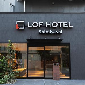 Lof Hotel Shimbashi